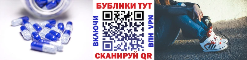 сколько стоит Ступино ЭКСТАЗИ Punisher