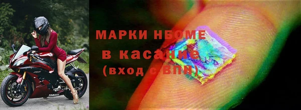 2c-b Алзамай