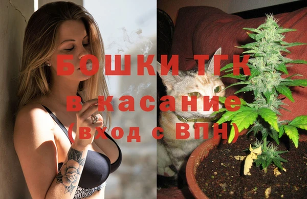 бутират Алексин