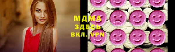2c-b Алзамай