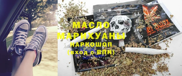 2c-b Алзамай