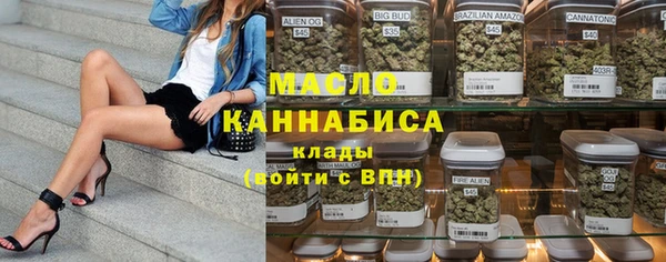 COCAINE Новокубанск