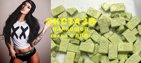 прущая мука Новодвинск