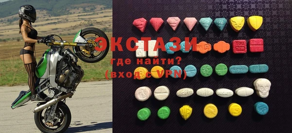 2c-b Алзамай