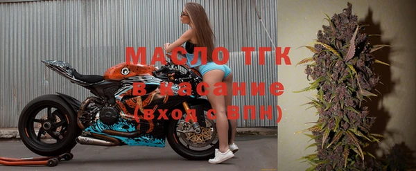 прущая мука Новодвинск