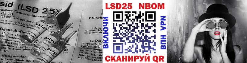 МЕГА зеркало  Ступино  ЛСД экстази ecstasy 